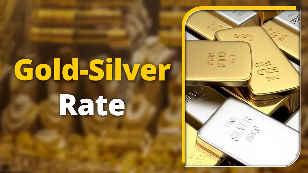 Gold Price Change – Check 14, 18, 22 & 24 Carat Gold Latest Rate Per 10 Gram